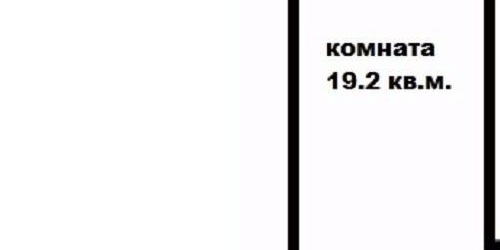 2-комн квартира Брюсовская улица, 26