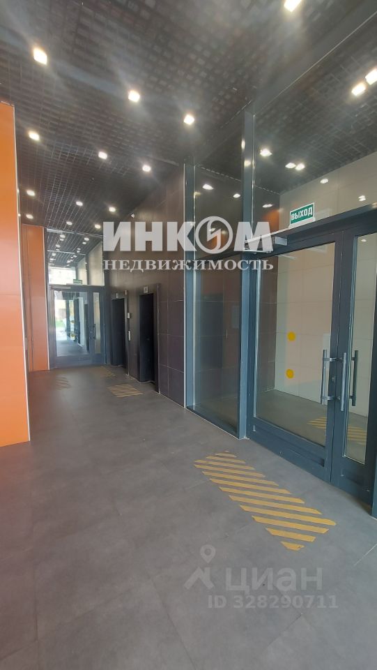 Продажа 1-комн квартиры на вторичном рынке улица Академика Скрябина, 3/1к1