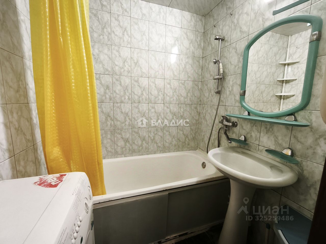 Продажа 1-комн квартиры на вторичном рынке пос. Имени Тельмана, 25