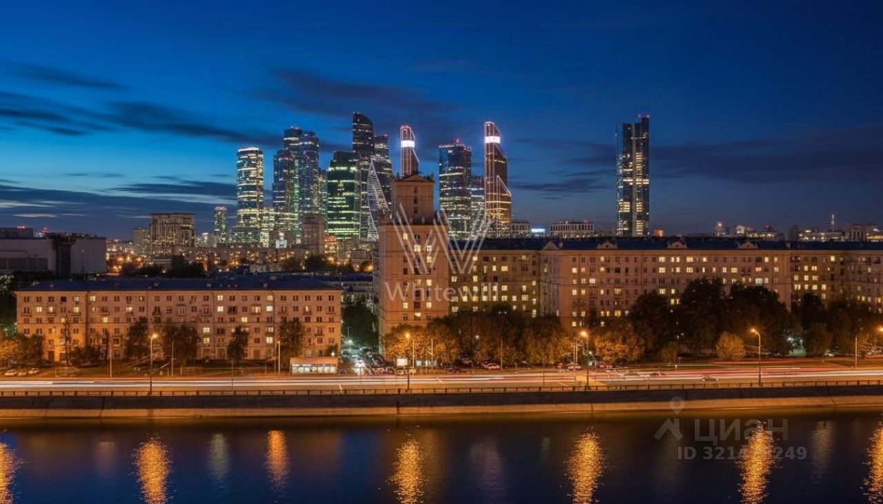 Продажа 5-комн квартиры на вторичном рынке Саввинская набережная, 13