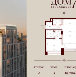 Продажа 2-комн квартиры в новостройке Рощинская 2-я ул,  д. 7