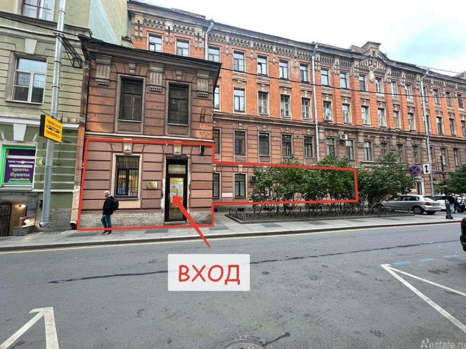 Аренда ПСН Графский пер,  д. 7