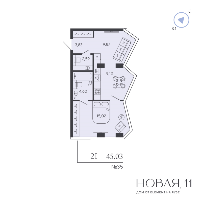 Продажа 1-комн квартиры в новостройке Москва г., Новая Дорога ул.,  к. Яуза