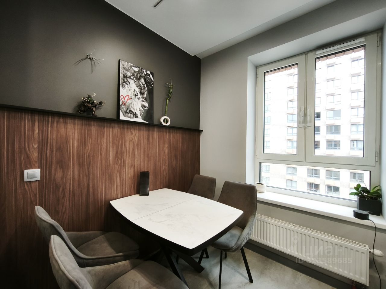 Продажа 3-комн квартиры на вторичном рынке Очаковское шоссе, 9А