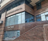 Продать Офисы улица Новый Арбат  32 