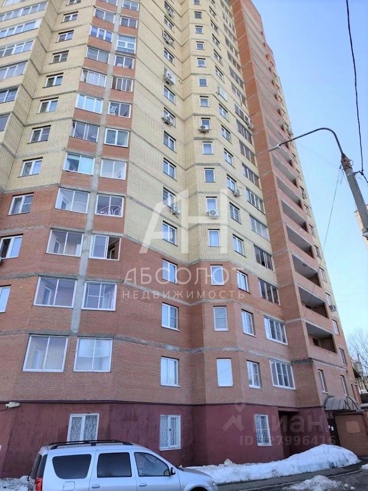 Продажа 3-комн квартиры на вторичном рынке Сергиев Посад, улица 1-я Рыбная, 88