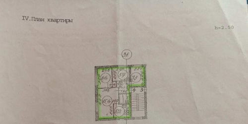 4-комн квартира Лени Голикова ул,  д. 21