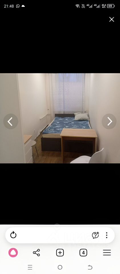 Продажа 4-комн квартиры на вторичном рынке Балтийская улица,  д. 12