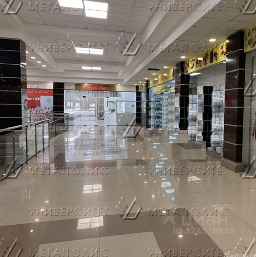 Офис Сергиев Посад, пр-кт Красной Армии,  д. 171