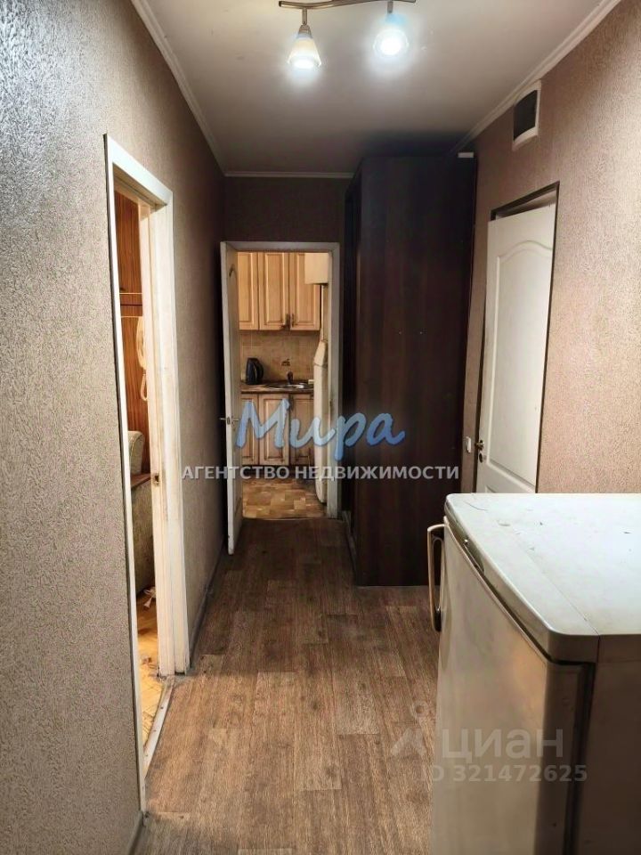 Продажа 4-комн квартиры на вторичном рынке 1-й кв-л, 5-й мкр,  д. 8