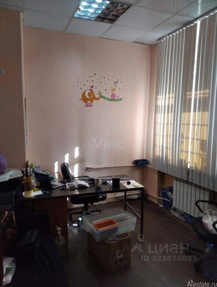 Аренда ПСН улица Трофимова,  д. 4