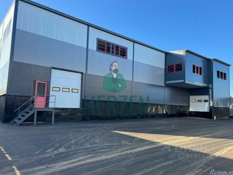 Аренда производственного помещения Ленинский городской округ, Центральная улица