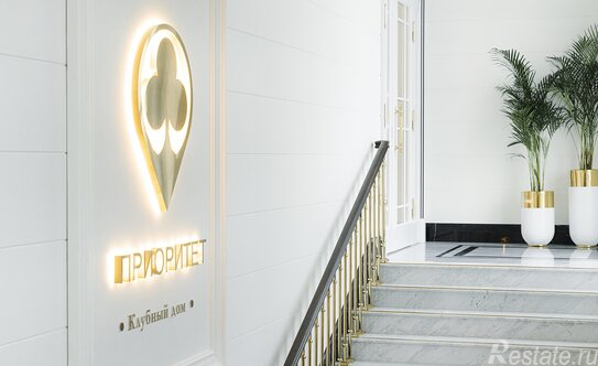 Продажа 2-комн квартиры на вторичном рынке Воскресенская набережная,  д. 32