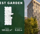 Продать Квартиры вторичка пр-кт Генерала Дорохова  39 2М