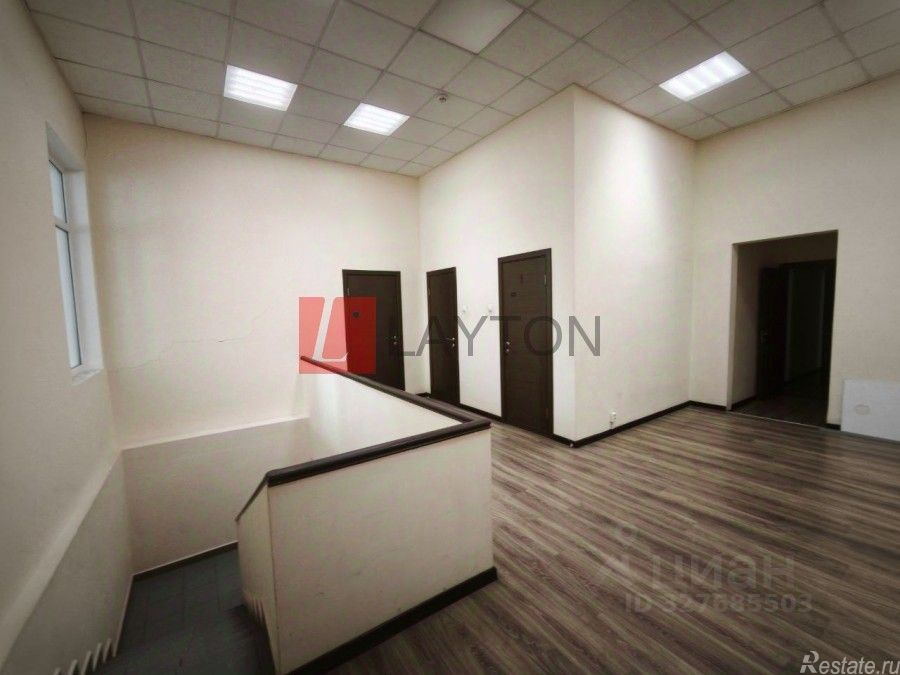 Аренда офиса Канатчиковский проезд