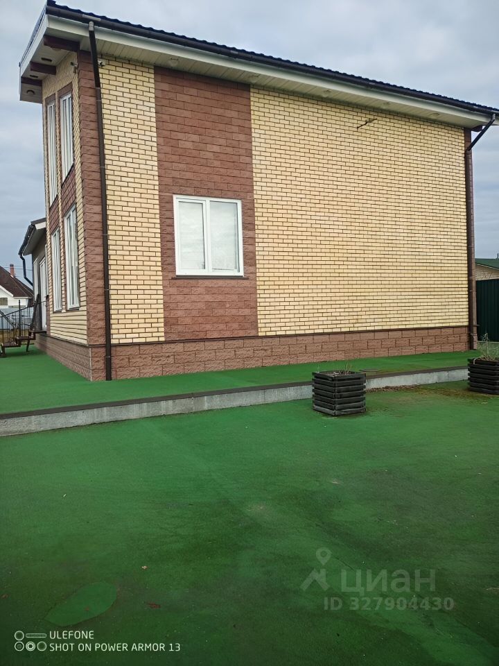 Продажа дома Прилесье кп,  д. 10