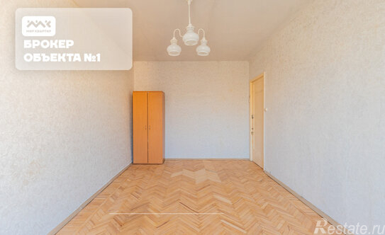 Продажа 3-комн квартиры на вторичном рынке ул Наличная,  д. 31