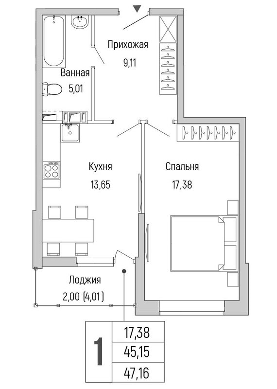 Продажа 1-комн квартиры в новостройке Ильинское-Усово п., Новорижское ш.,  к. 1