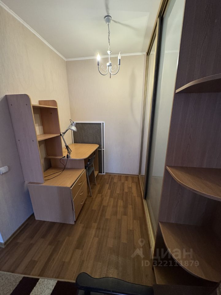 Продажа 1-комн квартиры на вторичном рынке Одинцово, улица Чистяковой, 24