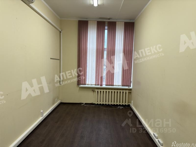 Аренда офиса Егорьевский проезд,  д. 1А