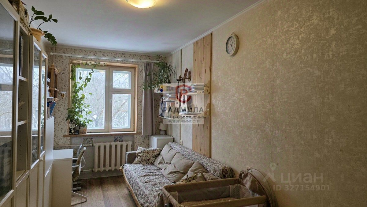 Продажа 2-комн квартиры на вторичном рынке Сергиев Посад, Воробьевская улица, 27
