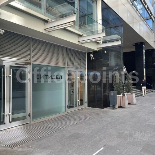 Офис Садовый тупик