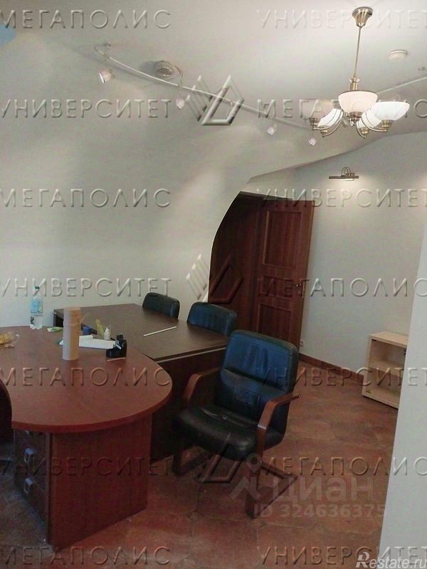 Аренда торгового помещения улица Чаянова