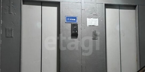 2-комн квартира ул Чертановская,  д. 20,  к. 2