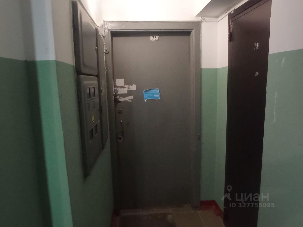 Продажа 2-комн квартиры на вторичном рынке улица Фабрициуса, 4С1