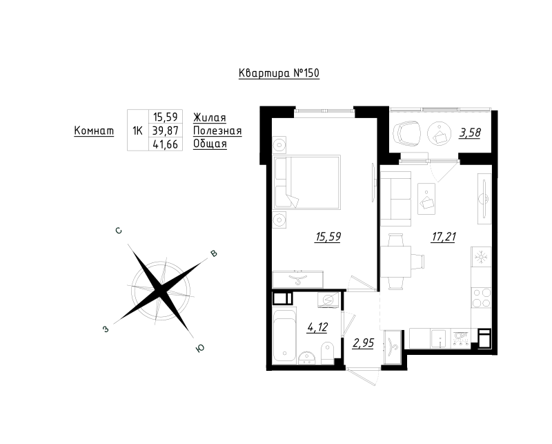 Продажа 1-комн квартиры в новостройке Федоровское д., Центральная ул.,  к. 1