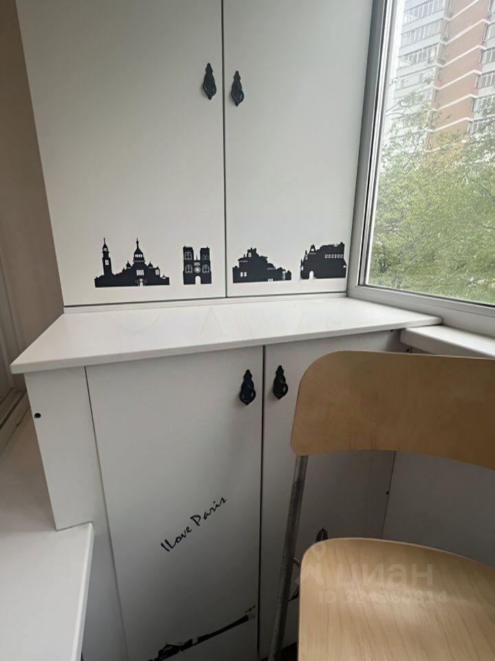 Продажа 2-комн квартиры на вторичном рынке Полоцкая улица, 14