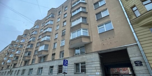 3-комн квартира ул Тверская,  д. 15