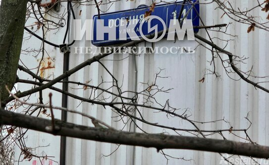 Продажа 3-комн квартиры на вторичном рынке Осенняя улица,  д. 14