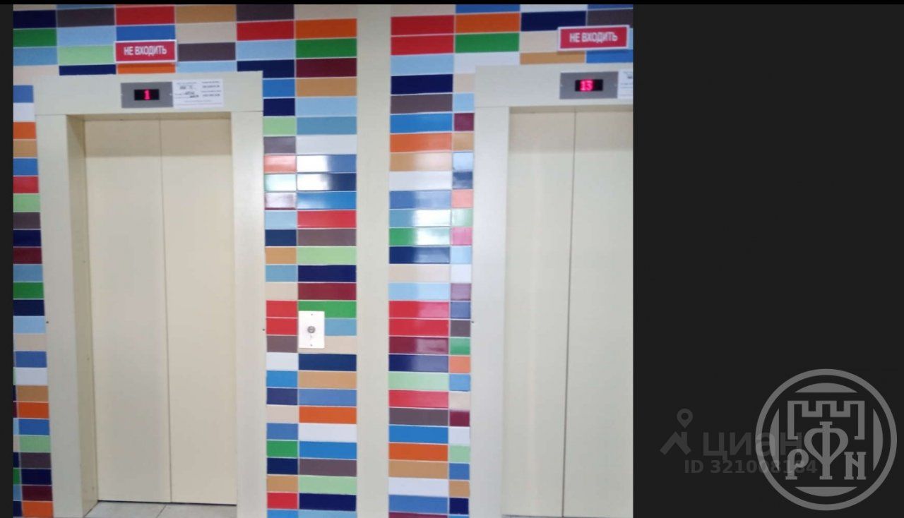 Продажа 3-комн квартиры на вторичном рынке пос. Новогорелово, улица Современников, 11/6к3