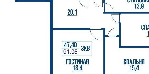 3-комн квартира Днепропетровская улица, 7