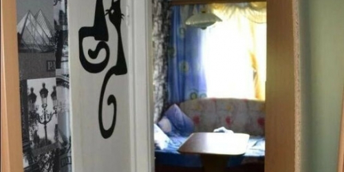 3-комн квартира Новосибирская улица,  д. 18/5