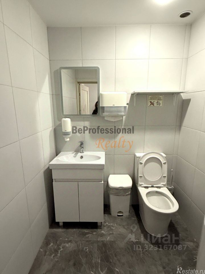 Аренда ПСН Грохольский пер,  д. 30 к1