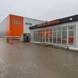 Аренда склада деревня Малое Карлино,  д. 24