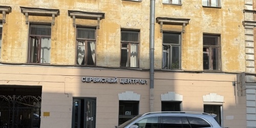 Торговое помещение ул Стремянная,  д. 22/3