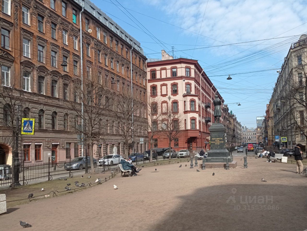 Продажа комнаты Пушкинская улица, 11