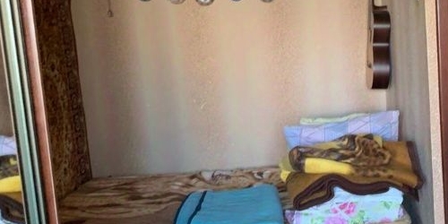 3-комн квартира улица Островитянова, 37