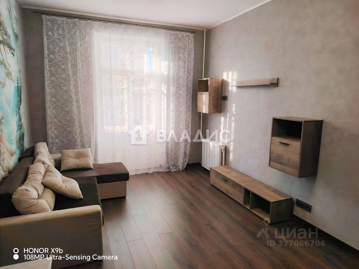 Продажа комнаты Перовская улица, 26К2