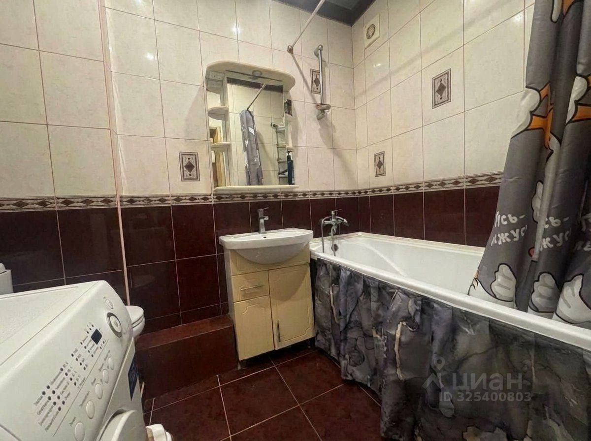 Продажа 1-комн квартиры на вторичном рынке Сергиев Посад, Инженерная улица, 21