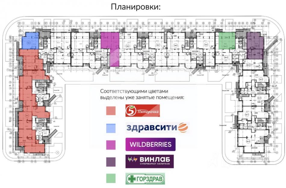 Продажа ПСН Одинцово г, Звенигород г, 3 (Восточный мкр) мкр,  д. 2