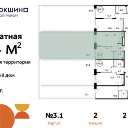 Продажа 2-комн квартиры на вторичном рынке Прокшинский проспект,  д. 9