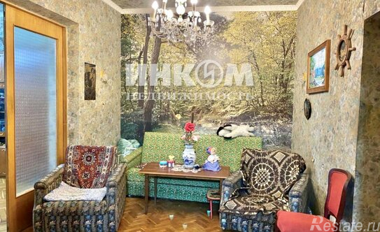 Продажа 3-комн квартиры на вторичном рынке ул Новочерёмушкинская,  д. 62,  к. 1