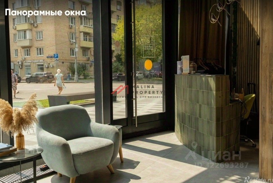 Продажа торгового помещения Автозаводский 3-й проезд,  д. 3