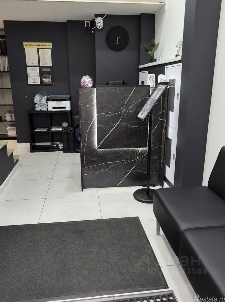 Продажа офиса Ломоносовский пр-кт,  д. 25 к5