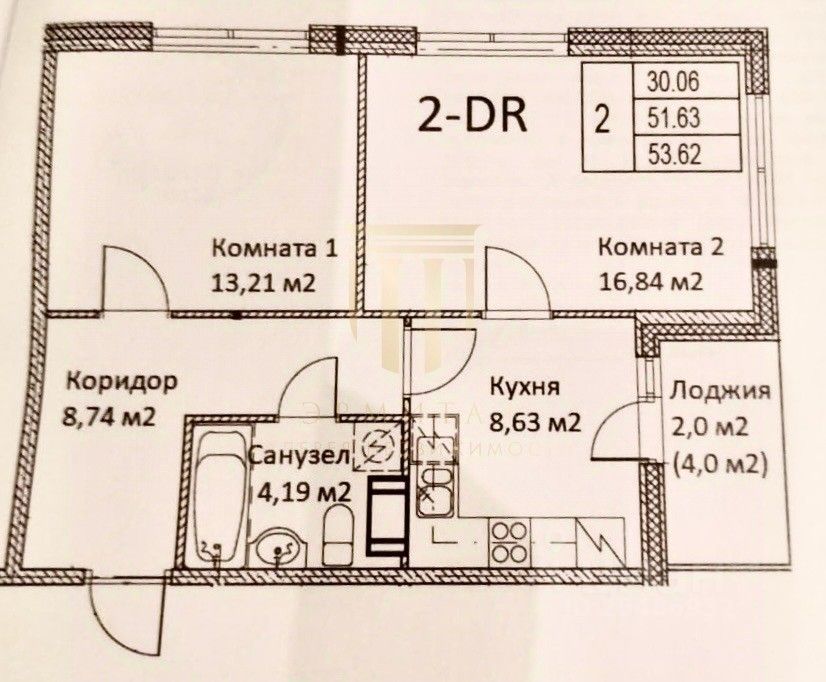 Продажа 2-комн квартиры на вторичном рынке Новоселье городской поселок, улица Центральная, 10к2