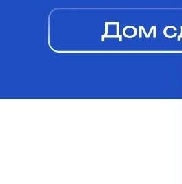 Продажа студии пос. Шушары, Московское шоссе, 262к4